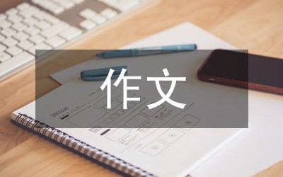 如何制定适合自己的篮球恢复训练计划?_1