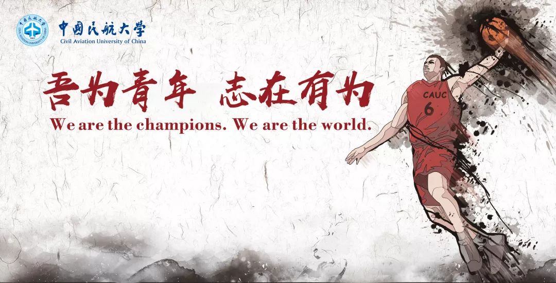 如何通过篮球训练中的反馈提高技能水平_0