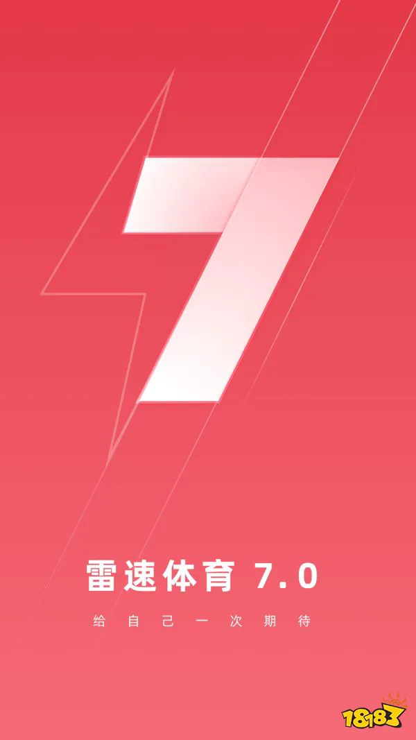 如何借助专业篮球教练提升个人声誉_0